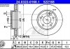 Тормозной диск 24.0322-0168.1 ATE 24032201681 (фото 2)