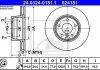 Тормозной диск 24.0324-0181.1 ATE 24032401811 (фото 2)
