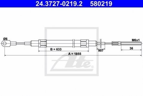 Трос, стояночная тормозная система 24.3727-0219.2 ATE 24372702192 (фото 1)