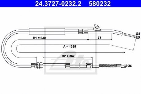 Трос, стояночная тормозная система 24.3727-0232.2 ATE 24372702322 (фото 1)