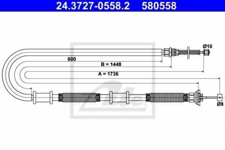 Трос ручного тормоза ATE 24372705582 (фото 1)