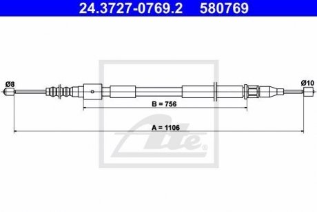 Трос ручного тормоза ATE 24372707692