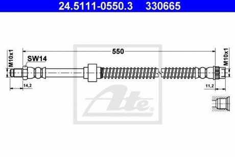 Шланг тормозной ATE 24511105503