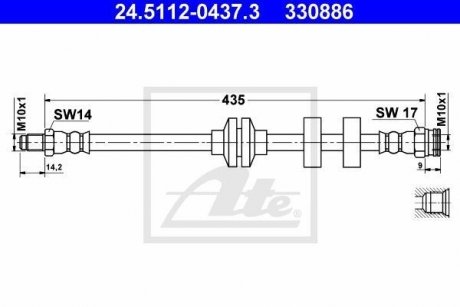 Тормозной шланг 24.5112-0437.3 ATE 24511204373