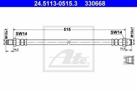 Шланг тормозной ATE 24511305153