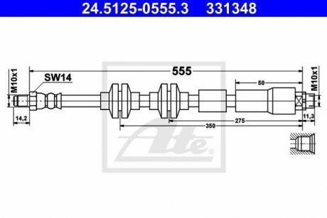 Тормозной шланг ATE 24.5125-0555.3