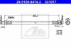 Тормозной шланг 24.5126-0474.3 ATE 24512604743 (фото 1)