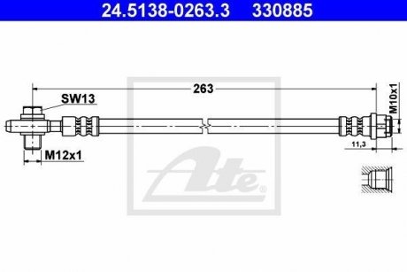 Тормозной шланг 24.5138-0263.3 ATE 24513802633