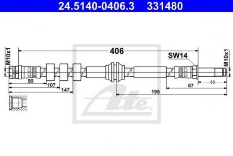 Шланг тормозной ATE 24514004063