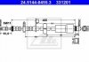 Тормозной шланг 24.5144-0455.3 ATE 24514404553 (фото 2)