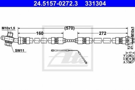 Тормозной шланг 24.5157-0272.3 ATE 24515702723