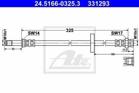 Гальмівний шланг 24.5166-0325.3 ATE 24516603253