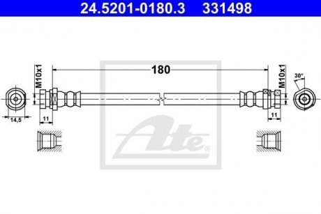 Шланг тормозной ATE 24520101803