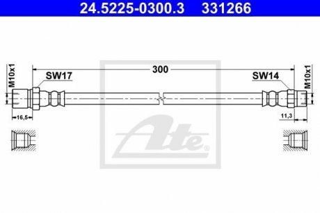 Тормозной шланг 24.5225-0300.3 ATE 24522503003