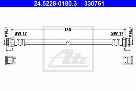 Шланг тормозной ATE 24522801803