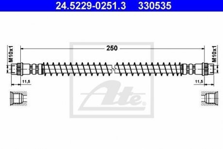 Шланг гальмівний ATE 24522902513