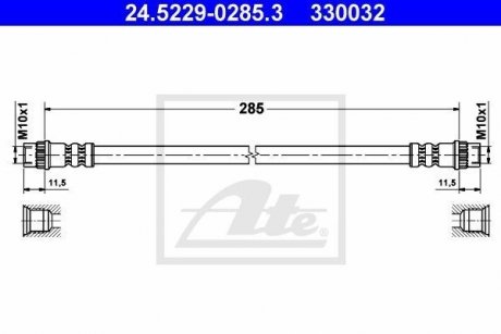 Шланг тормозной ATE 24522902853