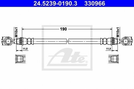 Шланг гальмівний ATE 24523901903 (фото 1)