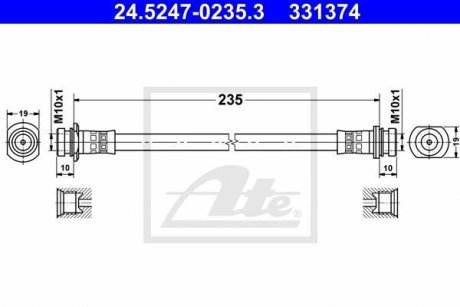 Шланг тормозной ATE 24524702353