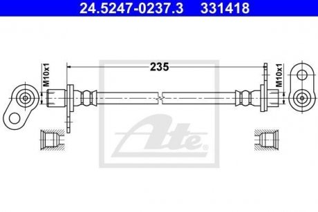 Шланг тормозной ATE 24524702373