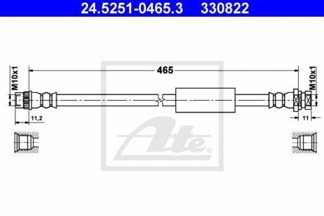 Шланг тормозной ATE 24525104653