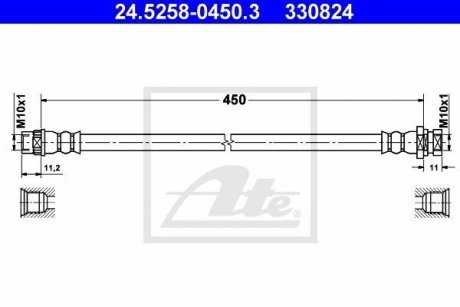 Шланг тормозной ATE 24525804503