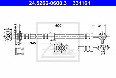 Тормозной шланг 24.5266-0600.3 ATE 24526606003