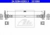 Шланг тормозной ATE 24528402833 (фото 1)