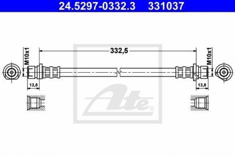 Шланг тормозной ATE 24529703323