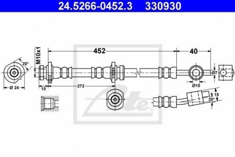 Шланг тормозной ATE 330930