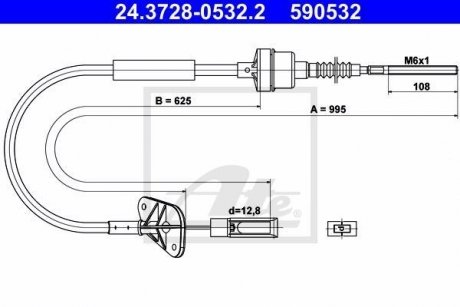 Трос сцепления ATE 590532