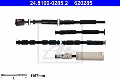 Датчик износа тормозных колодок ATE 620285