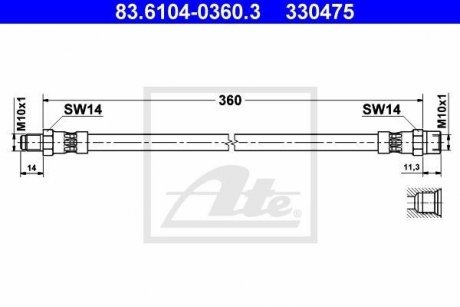 Тормозной шланг 83.6104-0360.3 ATE 83610403603