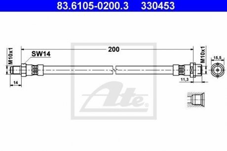 Шланг гальмівний ATE 83610502003