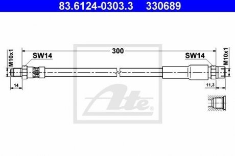 Тормозной шланг ATE 83.6124-0303.3