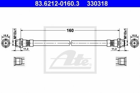 Тормозной шланг 83.6212-0160.3 ATE 83621201603