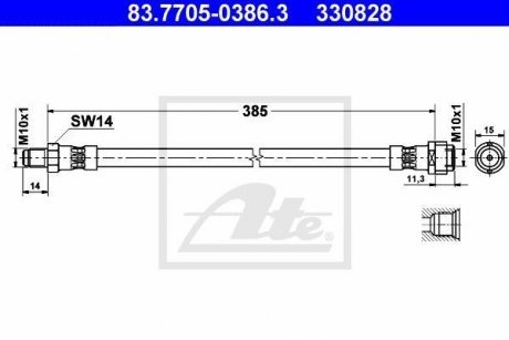 Тормозной шланг 83.7705-0386.3 ATE 83770503863