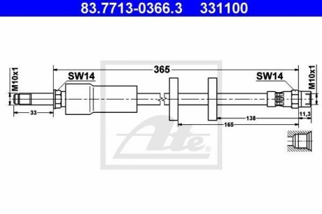 Шланг тормозной ATE 83771303663