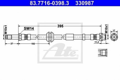 Тормозной шланг 83.7716-0398.3 ATE 83771603983