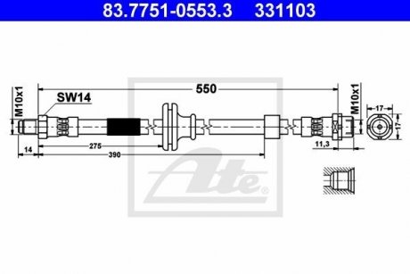 Шланг тормозной ATE 83775105533