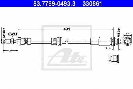 Шланг гальмівний ATE 83776904933 (фото 1)