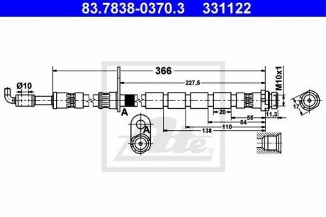 Шланг тормозной ATE 83783803703