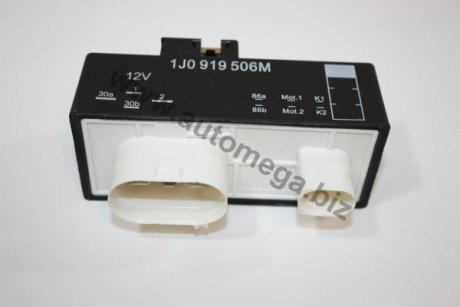 Блок керування вентилятором AUTOMEGA 150039910 (фото 1)