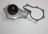 Водяна помпа Ford/Mazda/PSA/Toyota 1.4Hdi/1.4Tdci/1.6Tdci 01- AUTOMEGA 160009110 (фото 1)