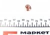 Гайка коллектора выпускного MB OM611/612/642/646/651 (M8x1.25mm) (1420) AUTOTECHTEILE 100 1420 (фото 1)