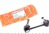 Тяга стабилизатора AUTOTECHTEILE 502 0003 (фото 1)