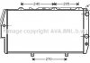 Радіатор охолодження двигуна AUDI 100/200 MT/AT 84-89 (Ava) AVA COOLING AI2020 (фото 2)