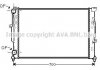 Радиатор охлаждения двигателя AVA AVA COOLING AI2189 (фото 1)