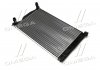 Радіатор охолодження AUDI A4 16/18/20 MT 00- AVA COOLING AI2201 (фото 1)