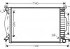 Радиатор охлаждения двигателя SKODA SUPERB (2002) 2.5 TDI (Ava) AVA COOLING AI2207 (фото 1)